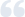 comment